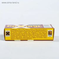 Лот: 25880087. Фото: 5. Клей-холодная сварка Poxipol прозрачный...