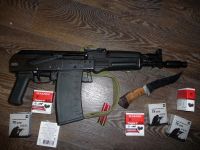 Лот: 7449316. Фото: 2. Карабин Сайга 410К-04. Охота