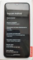 Лот: 24962359. Фото: 2. Lenovo Z5S. Смартфоны, связь, навигация
