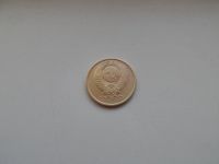 Лот: 4909274. Фото: 2. 5 копеек 1982 год. Монеты