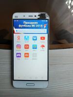 Лот: 11757381. Фото: 2. Xiaomi MI 5 PRO 3/64 (mi5 pro). Смартфоны, связь, навигация