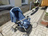 Лот: 2986032. Фото: 3. коляска прогулочная. Дети растут