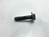 Лот: 24774291. Фото: 2. Болт Hyundai Ix35 2010 2436125000... Автозапчасти