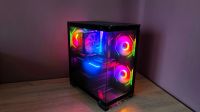 Лот: 25641315. Фото: 6. Игровой Компьютер i5-13400F/ 32Гб...