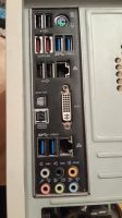 Лот: 10931397. Фото: 4. Материнская плата ASUS P8Z77 WS. Красноярск