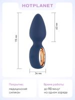 Лот: 24255687. Фото: 2. Анальная вибропробка Hot Planet... Интимные товары