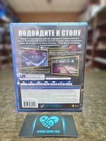 Лот: 16834433. Фото: 2. Hustle Kings. Лицензионный диск... Игровые приставки, консоли, видеоигры