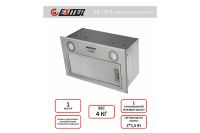 Лот: 25337854. Фото: 3. Вытяжка EXITEQ EX-1276. Бытовая техника