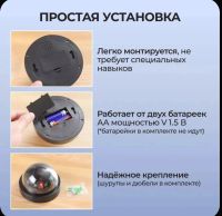Лот: 25708827. Фото: 5. Муляж камеры видеонаблюдения наблюдения
