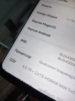 Лот: 24874280. Фото: 6. Honor x8 6/128 Комплект Читаем...