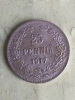 Лот: 14957582. Фото: 2. 25 пенни Российской Империи (Финляндии... Монеты