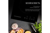 Лот: 24593373. Фото: 7. Электрическая панель KUPPERSBERG...