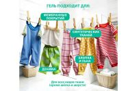 Лот: 23948497. Фото: 3. Экосредство для стирки CRISPI... Домашний быт