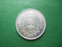 Лот: 19502038. Фото: 2. Словакия 20 крон 1941 г. Святые... Монеты