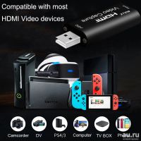 Лот: 17236531. Фото: 3. Карта видеозахвата HDMI - USB... Компьютеры, оргтехника, канцтовары