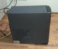 Лот: 25885338. Фото: 2. Core i5-7400 (4*3500MHz), GTX... Компьютеры, ноутбуки, планшеты