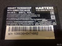 Лот: 18482169. Фото: 3. TP.MS338E.PB803. Бытовая техника