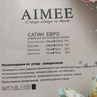 Лот: 16234927. Фото: 5. КПБ Евро, Облака