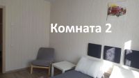 Лот: 17406461. Фото: 7. Новая, уютная, чистая 2-комнатная...
