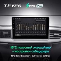 Лот: 21427012. Фото: 2. Штатная магнитола Teyes SPRO Plus... Автозвук