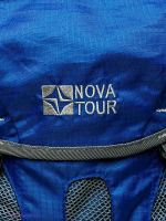 Лот: 11008240. Фото: 4. Рюкзак Nova Tour Indigo 50. Красноярск