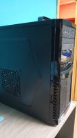 Лот: 14315049. Фото: 3. Системный блок Core I7-950/16GB... Компьютеры, оргтехника, канцтовары