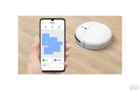 Лот: 16850866. Фото: 9. Робот-пылесос Xiaomi mi robot...