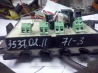 Лот: 8665640. Фото: 2. Блок управления подогревателем... Автозапчасти