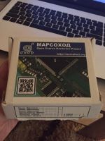 Лот: 14027554. Фото: 3. Отладочная плата Марсоход2 (ПЛИС... Красноярск