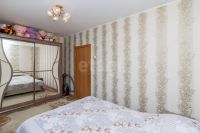 Лот: 25666499. Фото: 3. 2-комн. квартира , Красноярск... Недвижимость