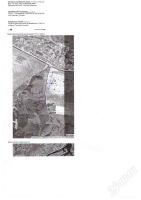 Лот: 1441664. Фото: 2. Продам зем. участок 11 сот. в... Продажа