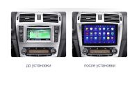 Лот: 23330586. Фото: 5. Штатная магнитола Toyota Avensis...