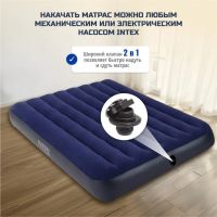 Лот: 25270860. Фото: 2. Матрас надувной INTEX 2 - спальный. Туризм