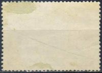 Лот: 25580607. Фото: 2. 1962, 14 октября. Слава покорителям... Коллекционирование, моделизм