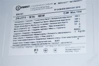 Лот: 2475405. Фото: 3. Холодильник Indesit еще на гарантии... Бытовая техника