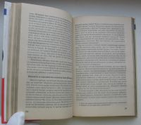 Лот: 19870537. Фото: 7. Мольц М. Новая психокибернетика