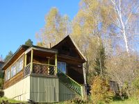 Лот: 4086444. Фото: 2. 10 соток Луговая- дом, баня, туалет. Продажа