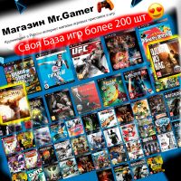 Лот: 5167099. Фото: 2. Ps3 slim 250gb [прошита новейшей... Игровые приставки, консоли, видеоигры