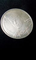 Лот: 10916351. Фото: 5. 2 рубля с Гагариным без монетного...