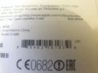 Лот: 7184300. Фото: 3. iphone 6s 16. Красноярск