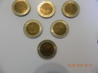Лот: 5686432. Фото: 4. Красная книга 1991, 1994 года... Красноярск