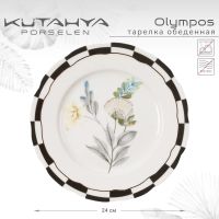 Лот: 24934986. Фото: 3. Тарелка обеденная Kutahya Olympos-12055. Домашний быт