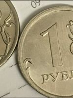 Лот: 25703480. Фото: 2. 1 рубль 2015 брак редкая смещение. Монеты
