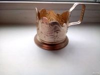 Лот: 13524611. Фото: 2. Алюминиевые подстаканники. Антиквариат