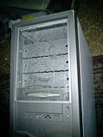 Лот: 5000565. Фото: 4. Мужиг. рисунок алюминием на стекле...