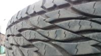 Лот: 16067199. Фото: 2. Шины 225/70 R15 Bridgestone D697... Шины, Диски