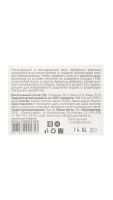 Лот: 12170418. Фото: 3. Шоколад Royal Forest Chocokez... Продукты