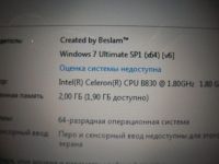 Лот: 5855337. Фото: 12. Ноутбук Compaq 15.6" Led CPU 2...