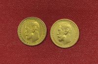 Лот: 17306352. Фото: 7. золотые монеты 5 рублей, 2 шт...