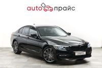 Лот: 21980344. Фото: 2. BMW 5-Series 2017. Авто, мото, водный транспорт